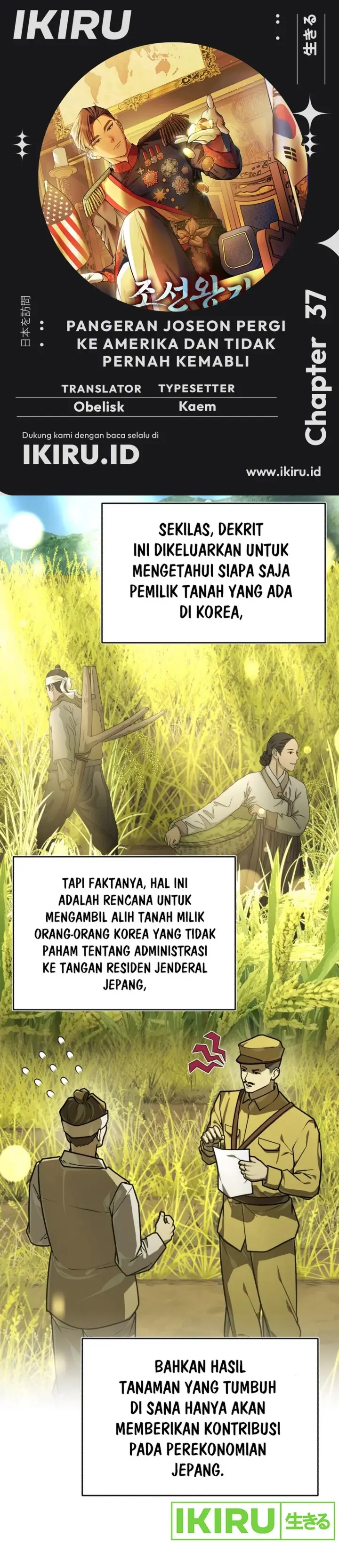 image-komik-the-prince-of-joseon-a-one-way-journey-to-america-chapter-37-0/43