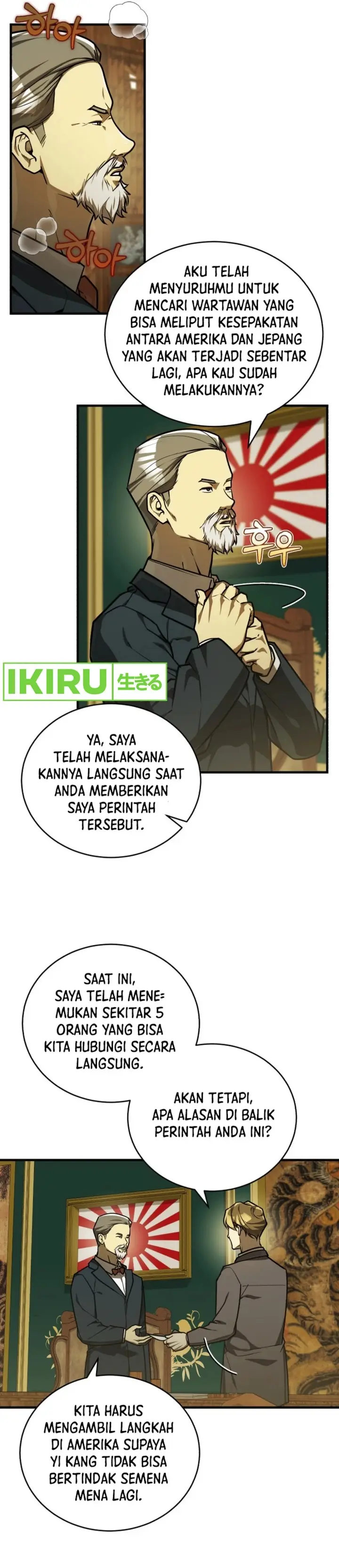 image-komik-the-prince-of-joseon-a-one-way-journey-to-america-chapter-37-2/43