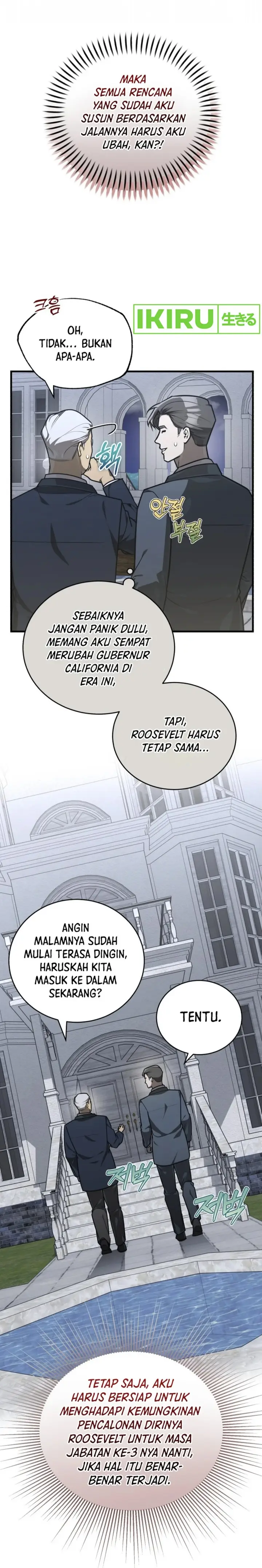 image-komik-the-prince-of-joseon-a-one-way-journey-to-america-chapter-37-5/43