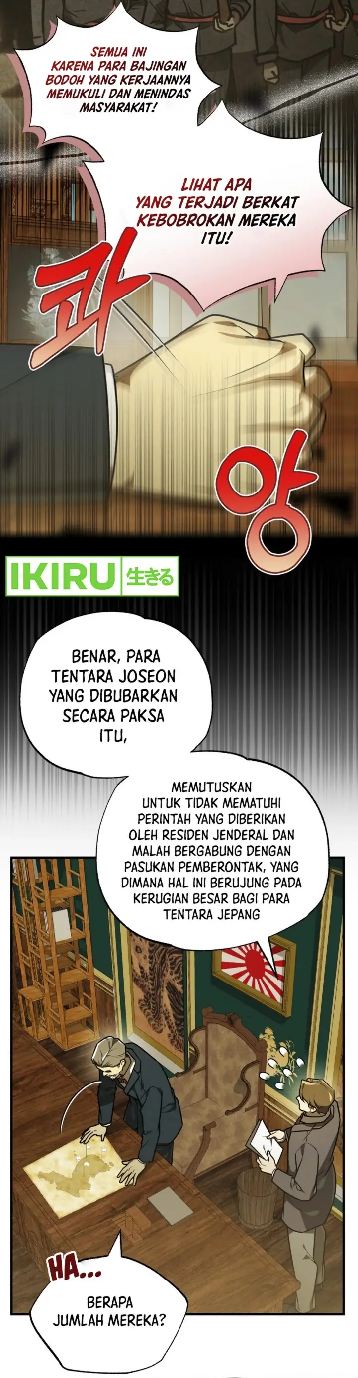 image-komik-the-prince-of-joseon-a-one-way-journey-to-america-chapter-37-8/43
