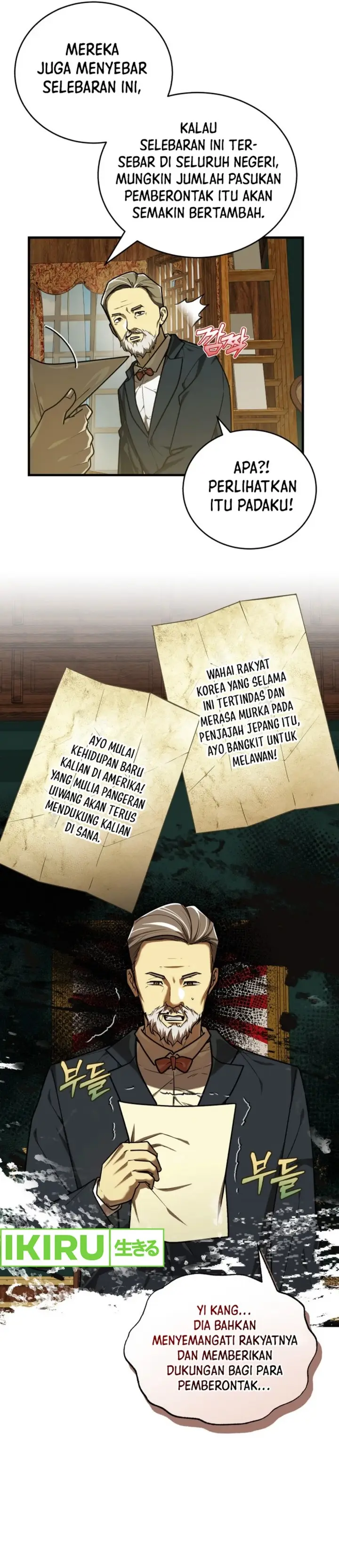 image-komik-the-prince-of-joseon-a-one-way-journey-to-america-chapter-37-10/43