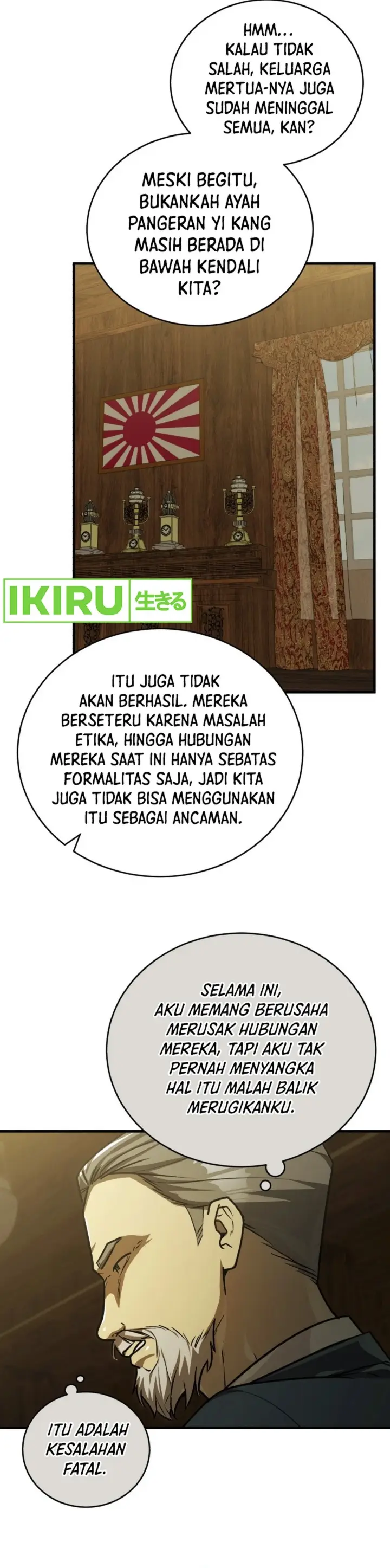 image-komik-the-prince-of-joseon-a-one-way-journey-to-america-chapter-37-15/43