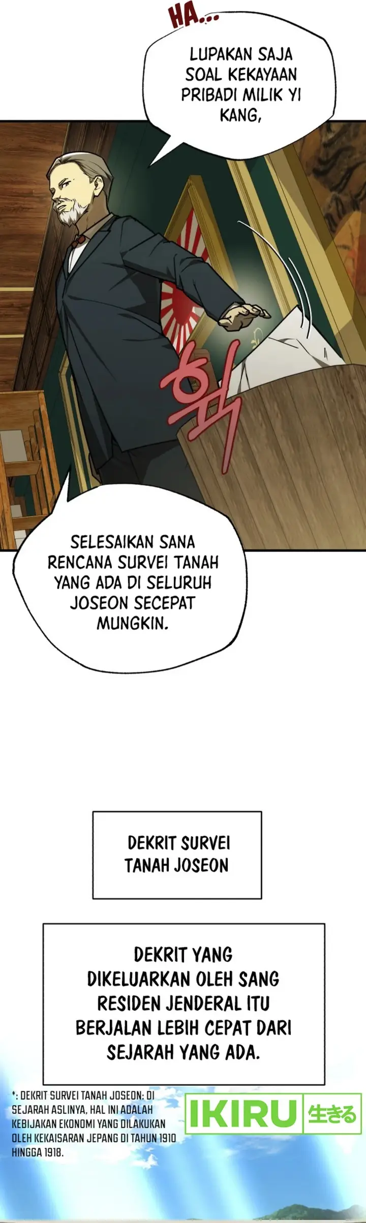 image-komik-the-prince-of-joseon-a-one-way-journey-to-america-chapter-37-16/43