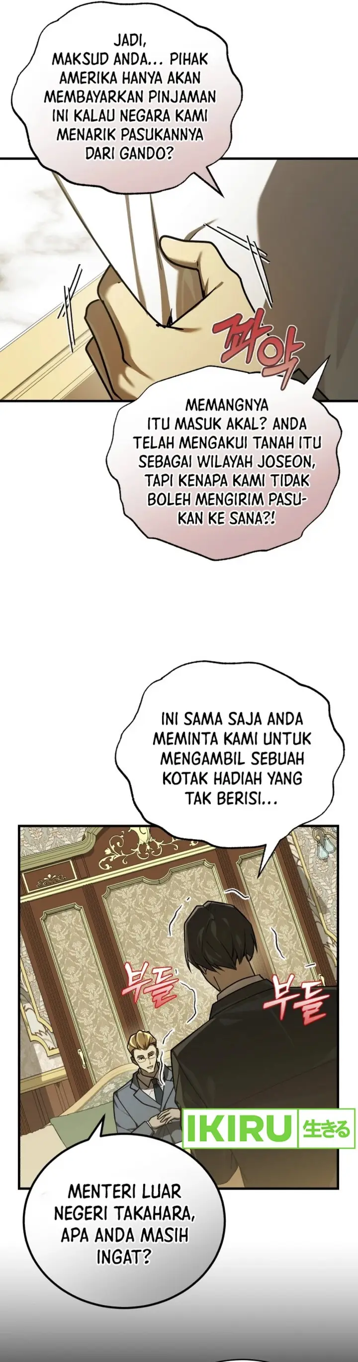 image-komik-the-prince-of-joseon-a-one-way-journey-to-america-chapter-37-25/43