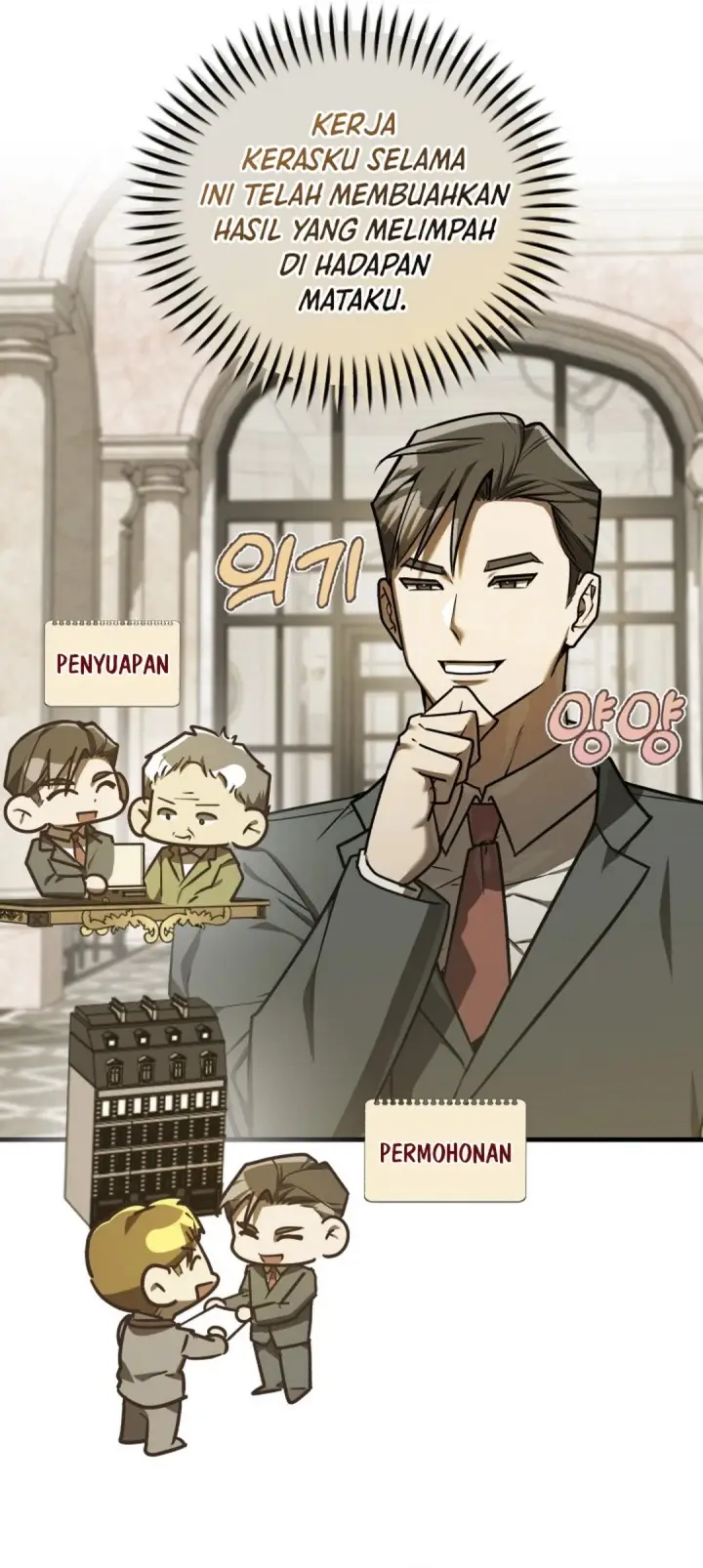 image-komik-the-prince-of-joseon-a-one-way-journey-to-america-chapter-37-36/43