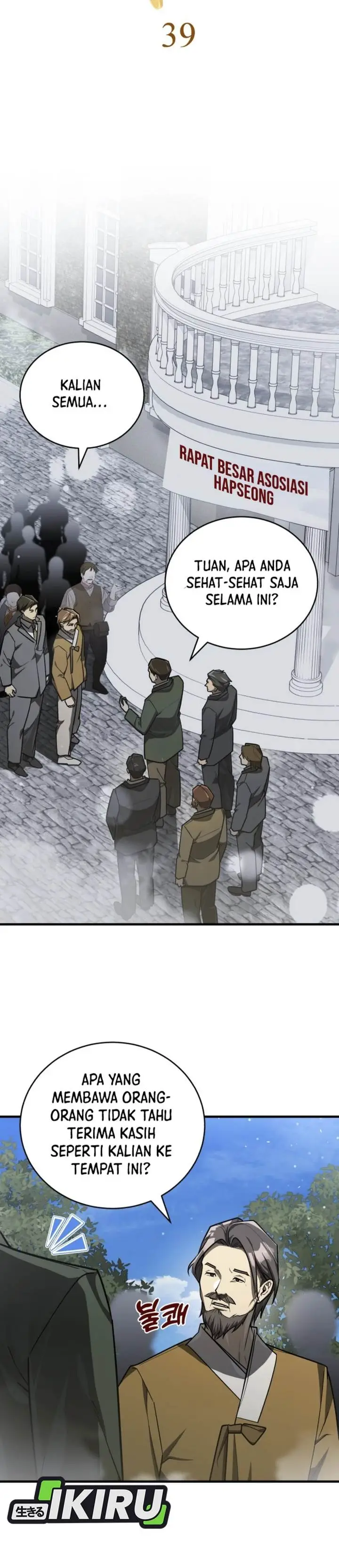 image-komik-the-prince-of-joseon-a-one-way-journey-to-america-chapter-39-13/46