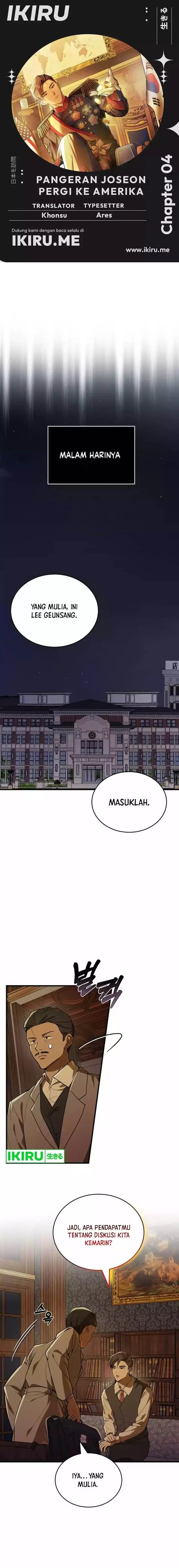 image-komik-the-prince-of-joseon-a-one-way-journey-to-america-chapter-4-0/23