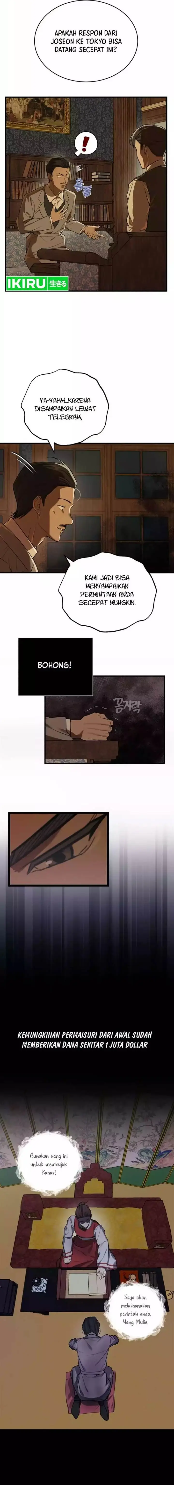 image-komik-the-prince-of-joseon-a-one-way-journey-to-america-chapter-4-2/23
