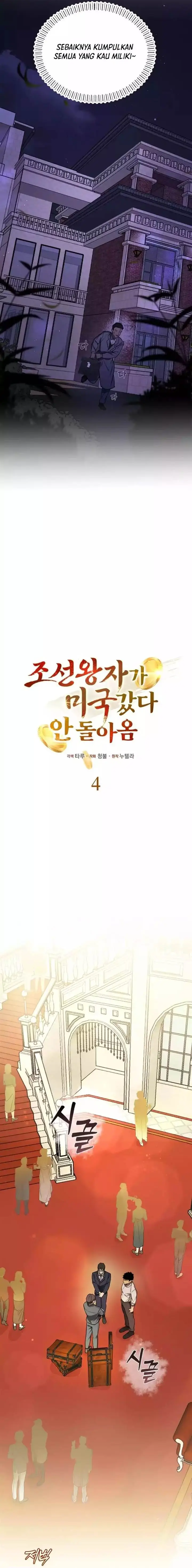 image-komik-the-prince-of-joseon-a-one-way-journey-to-america-chapter-4-8/23