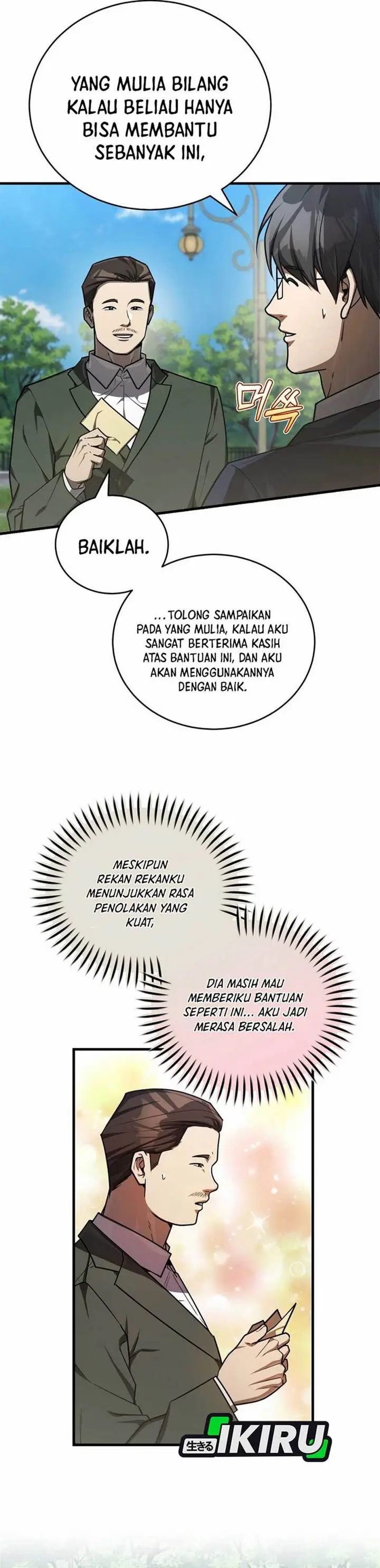 image-komik-the-prince-of-joseon-a-one-way-journey-to-america-chapter-40-2/42
