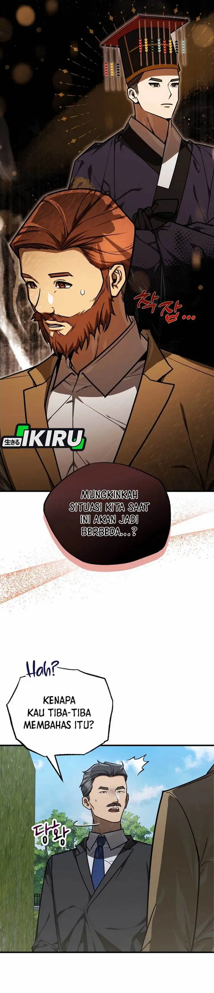 image-komik-the-prince-of-joseon-a-one-way-journey-to-america-chapter-40-4/42