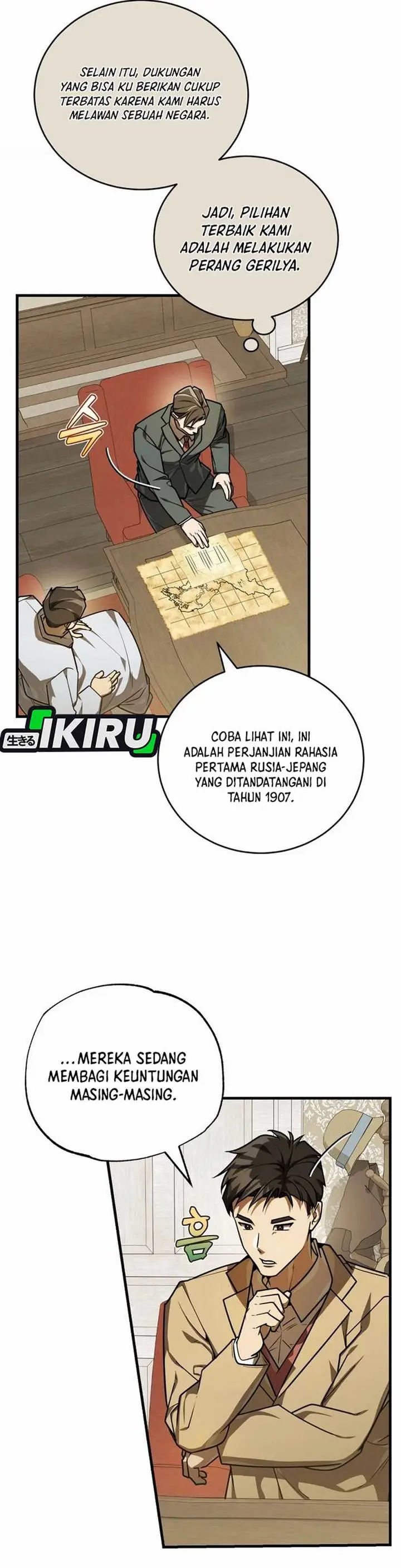 image-komik-the-prince-of-joseon-a-one-way-journey-to-america-chapter-40-21/42