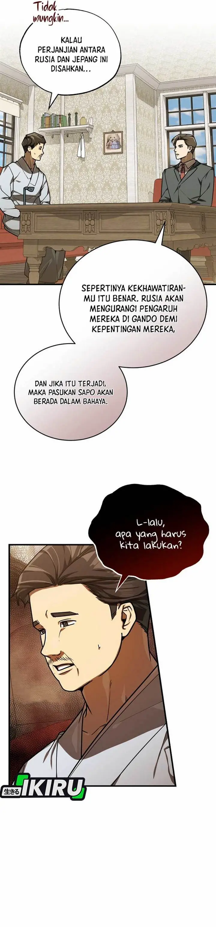 image-komik-the-prince-of-joseon-a-one-way-journey-to-america-chapter-40-23/42