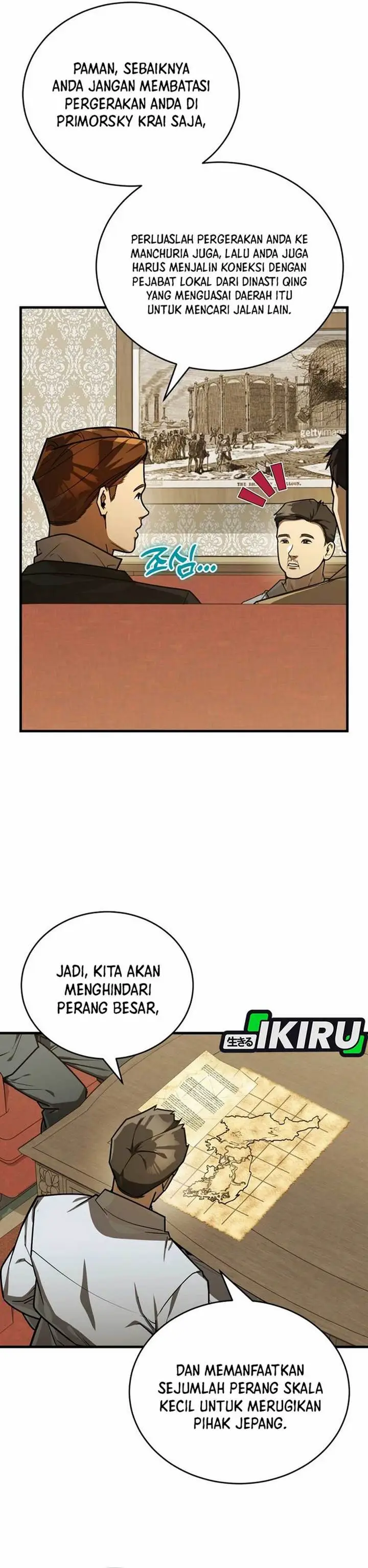 image-komik-the-prince-of-joseon-a-one-way-journey-to-america-chapter-40-24/42