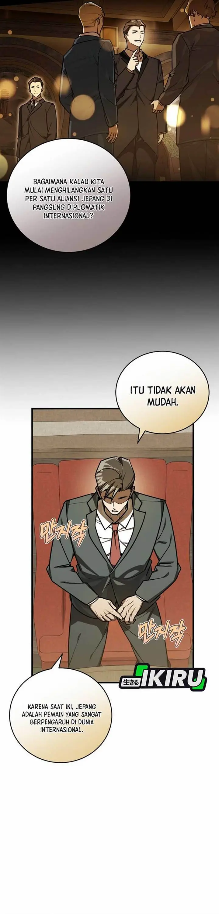 image-komik-the-prince-of-joseon-a-one-way-journey-to-america-chapter-40-27/42