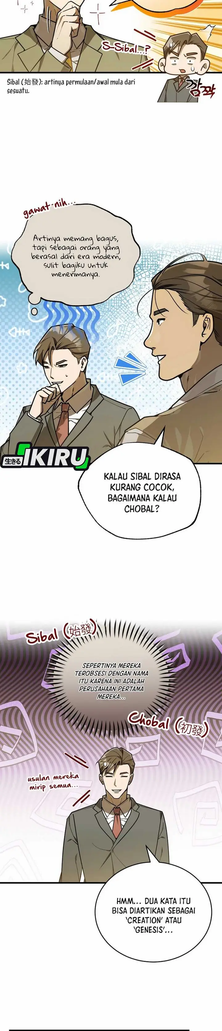 image-komik-the-prince-of-joseon-a-one-way-journey-to-america-chapter-41-21/36