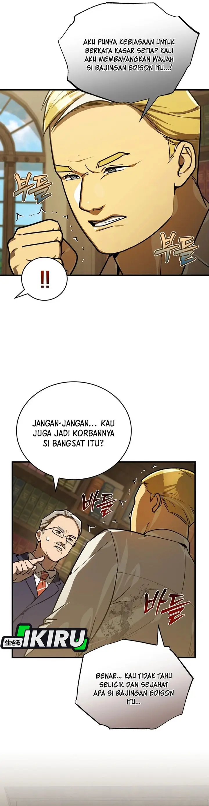 image-komik-the-prince-of-joseon-a-one-way-journey-to-america-chapter-42-10/35
