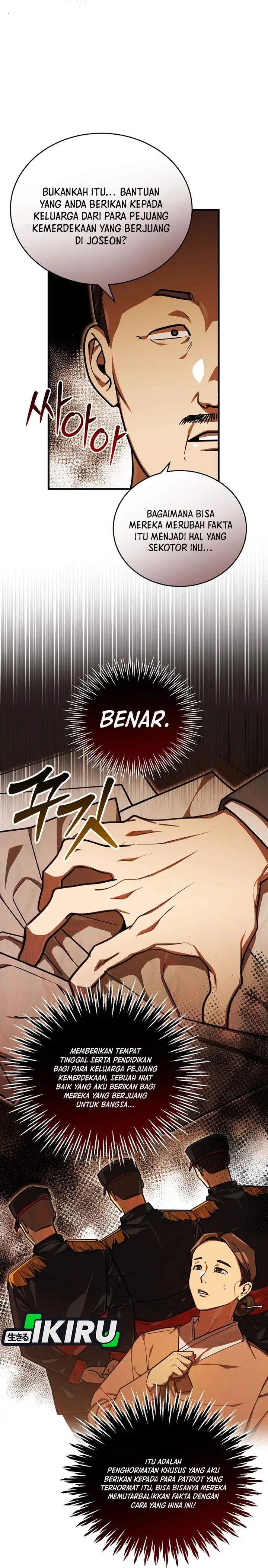image-komik-the-prince-of-joseon-a-one-way-journey-to-america-chapter-42-24/35