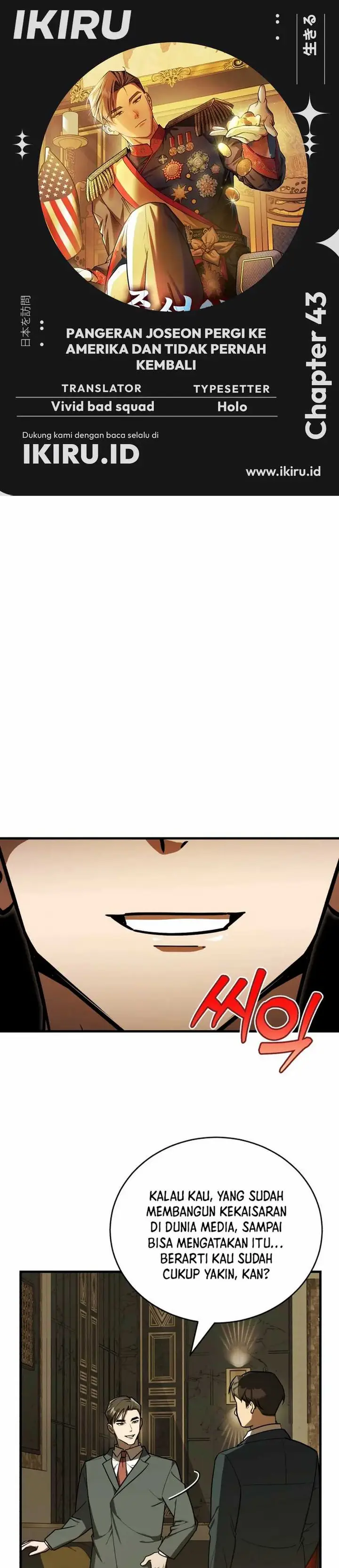 image-komik-the-prince-of-joseon-a-one-way-journey-to-america-chapter-43-0/35