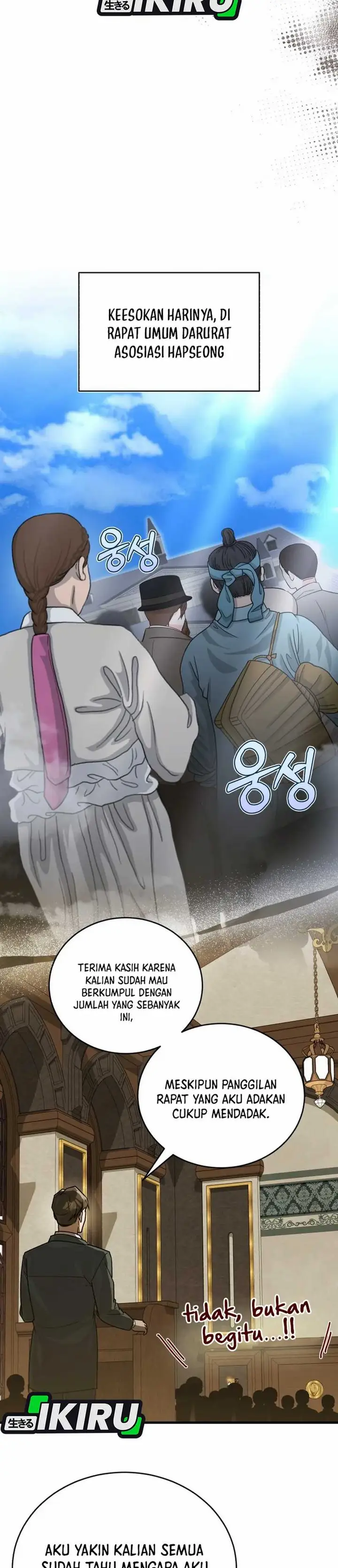 image-komik-the-prince-of-joseon-a-one-way-journey-to-america-chapter-43-23/35