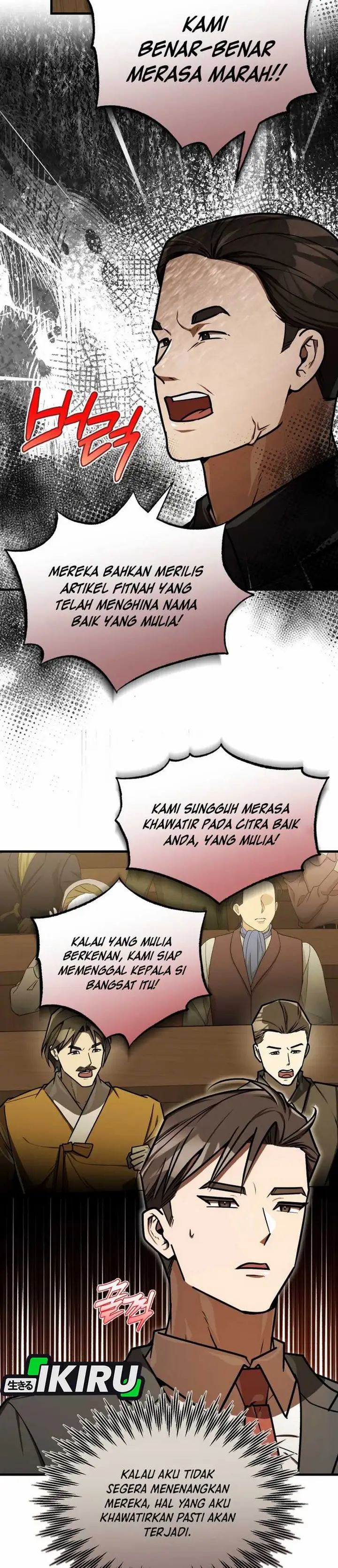 image-komik-the-prince-of-joseon-a-one-way-journey-to-america-chapter-43-25/35