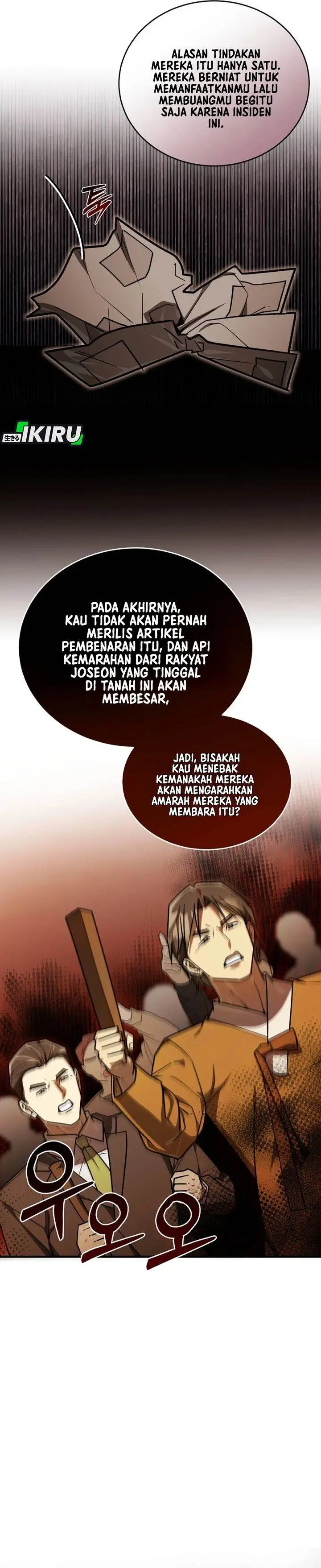 image-komik-the-prince-of-joseon-a-one-way-journey-to-america-chapter-44-11/38
