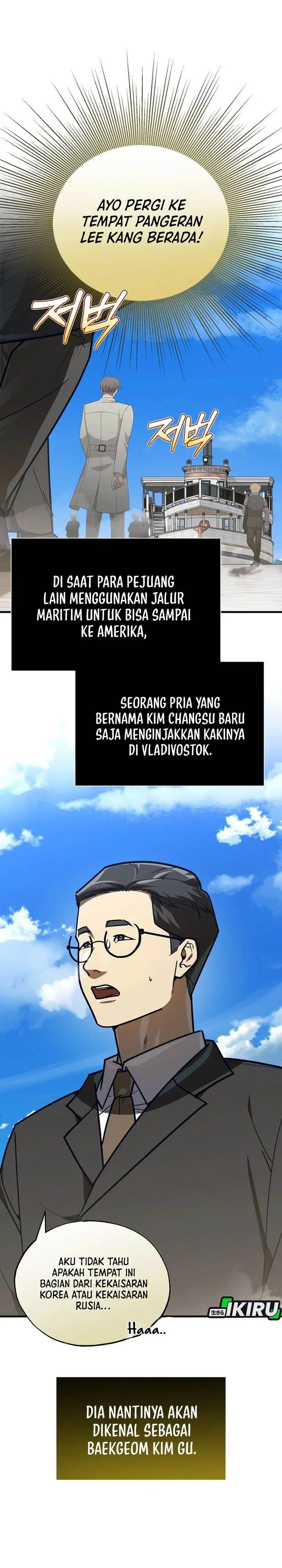 image-komik-the-prince-of-joseon-a-one-way-journey-to-america-chapter-44-17/38