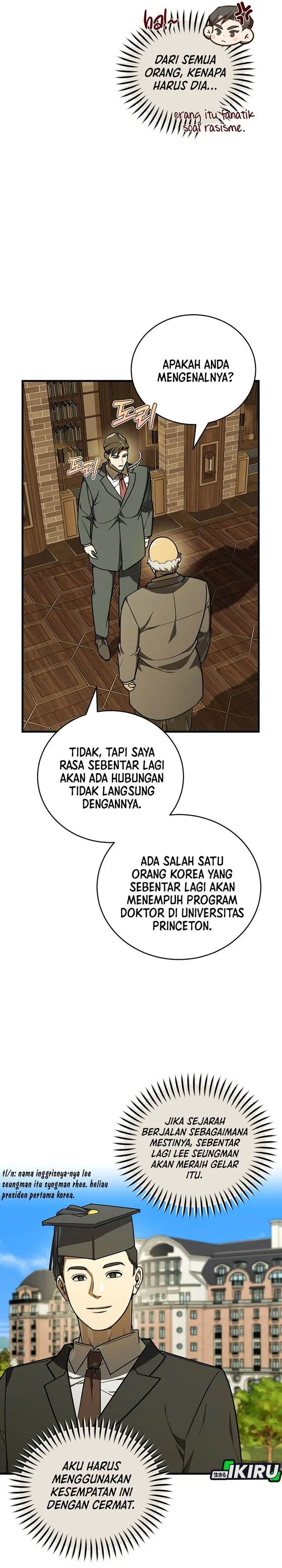 image-komik-the-prince-of-joseon-a-one-way-journey-to-america-chapter-45-25/39