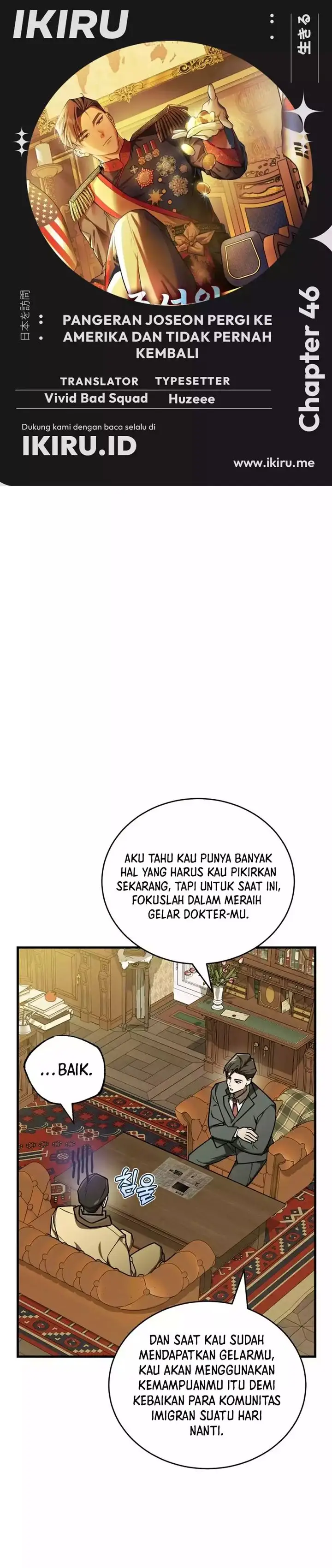 image-komik-the-prince-of-joseon-a-one-way-journey-to-america-chapter-46-0/36