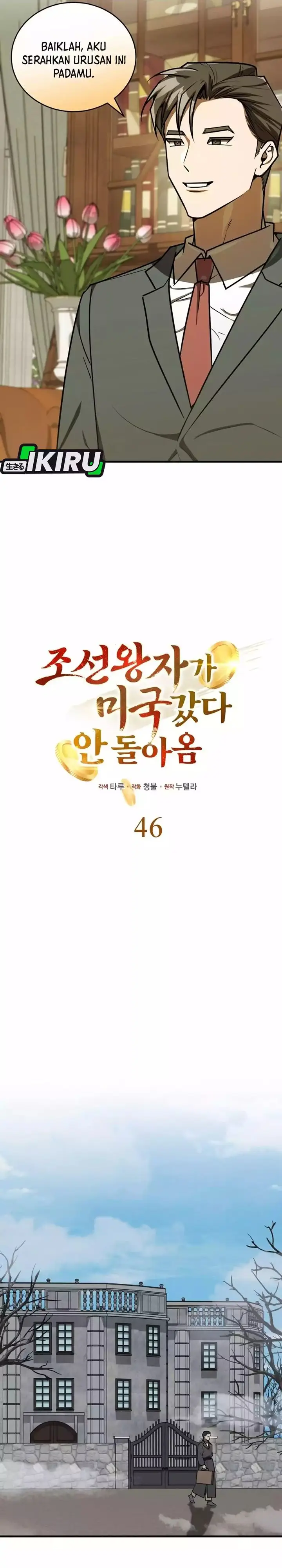 image-komik-the-prince-of-joseon-a-one-way-journey-to-america-chapter-46-4/36