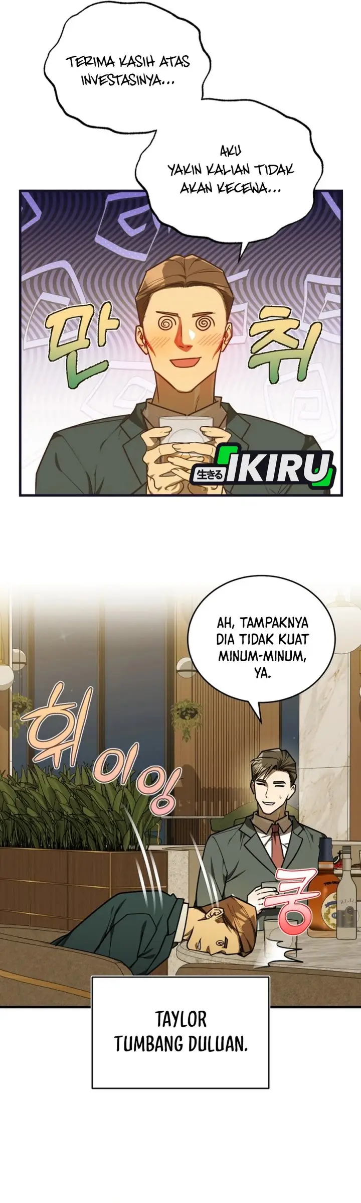 image-komik-the-prince-of-joseon-a-one-way-journey-to-america-chapter-47-30/41