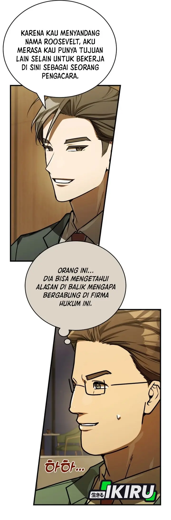 image-komik-the-prince-of-joseon-a-one-way-journey-to-america-chapter-47-32/41