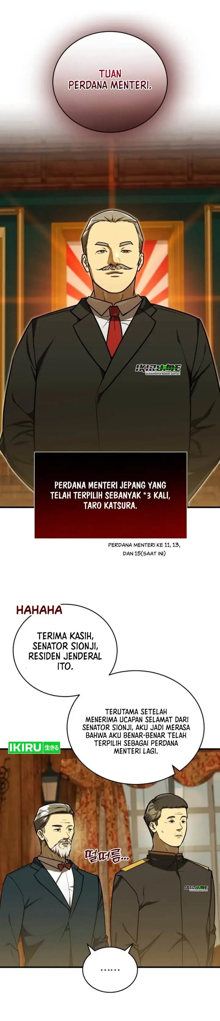 image-komik-the-prince-of-joseon-a-one-way-journey-to-america-chapter-48-6/36