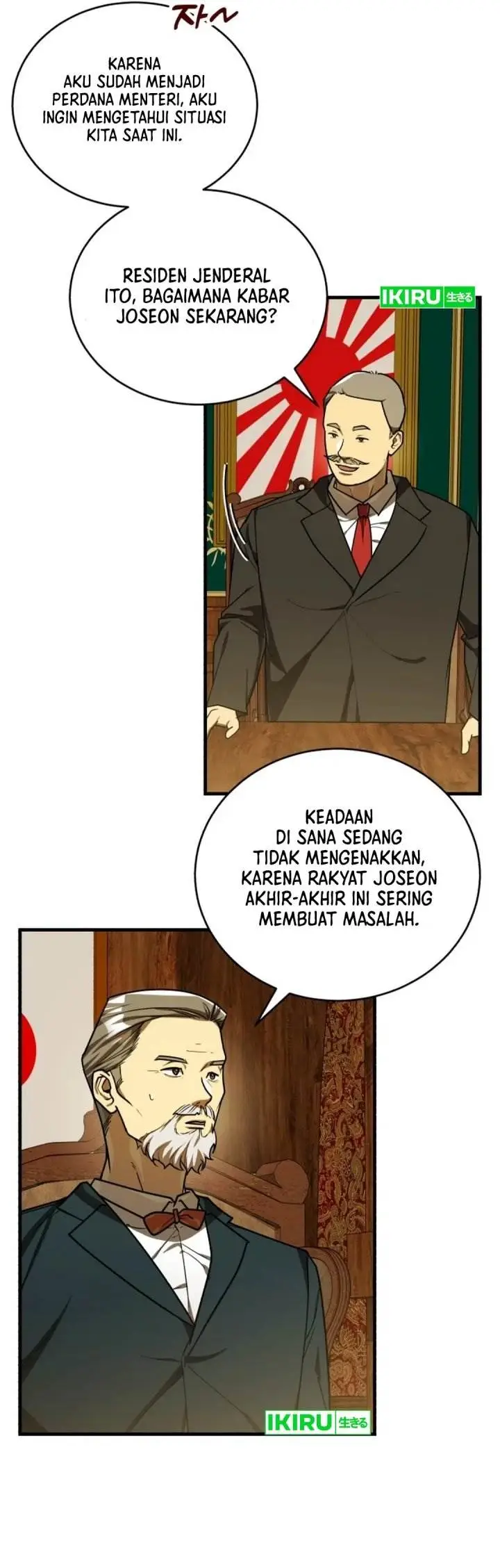 image-komik-the-prince-of-joseon-a-one-way-journey-to-america-chapter-48-8/36