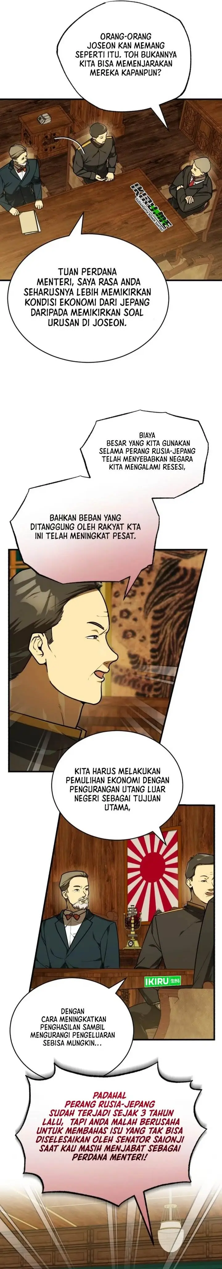 image-komik-the-prince-of-joseon-a-one-way-journey-to-america-chapter-48-9/36