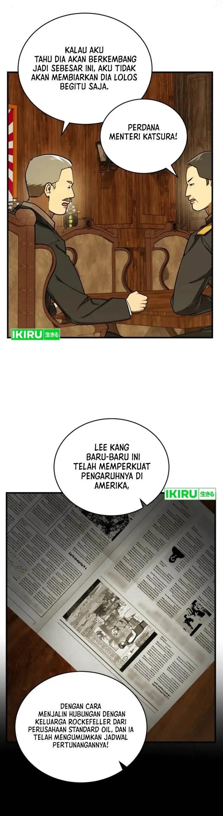 image-komik-the-prince-of-joseon-a-one-way-journey-to-america-chapter-48-22/36