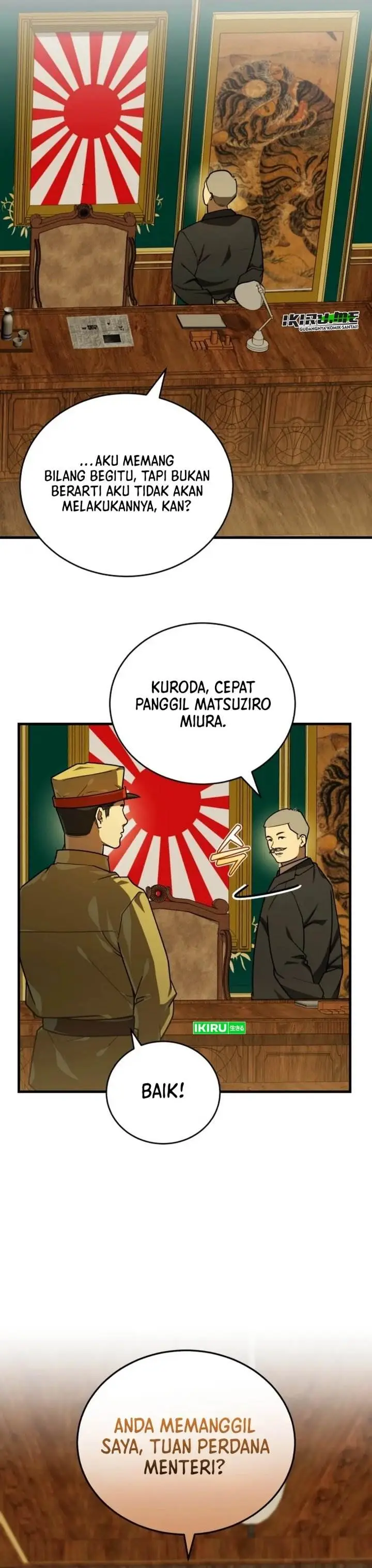 image-komik-the-prince-of-joseon-a-one-way-journey-to-america-chapter-48-27/36