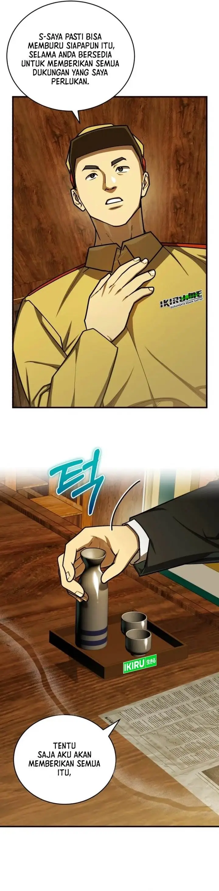 image-komik-the-prince-of-joseon-a-one-way-journey-to-america-chapter-48-30/36
