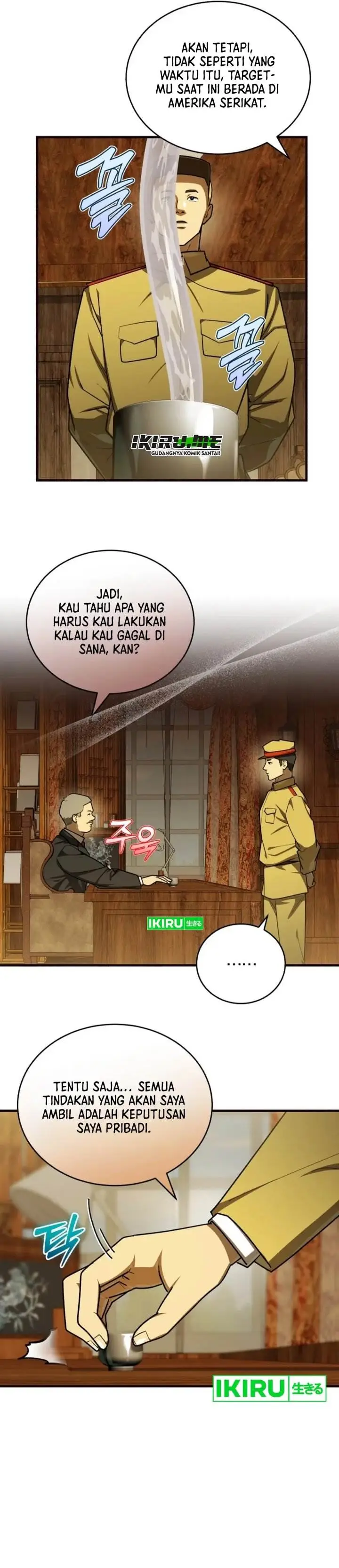 image-komik-the-prince-of-joseon-a-one-way-journey-to-america-chapter-48-31/36