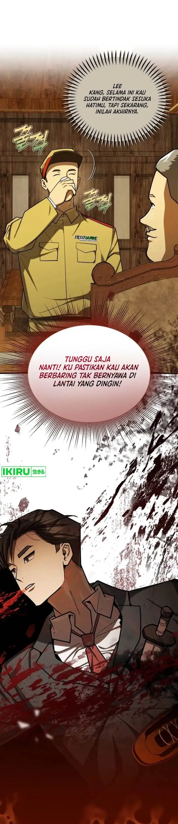 image-komik-the-prince-of-joseon-a-one-way-journey-to-america-chapter-48-32/36