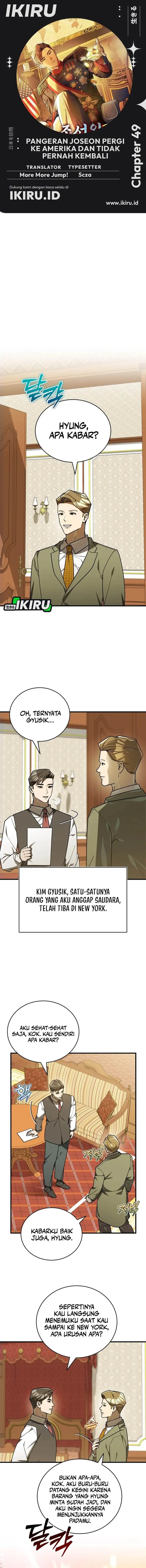 image-komik-the-prince-of-joseon-a-one-way-journey-to-america-chapter-49-0/14