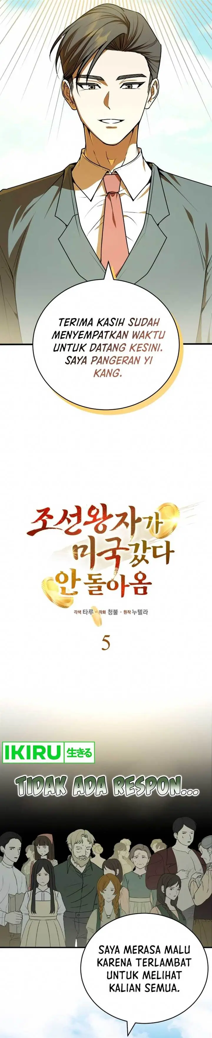 image-komik-the-prince-of-joseon-a-one-way-journey-to-america-chapter-5-8/24