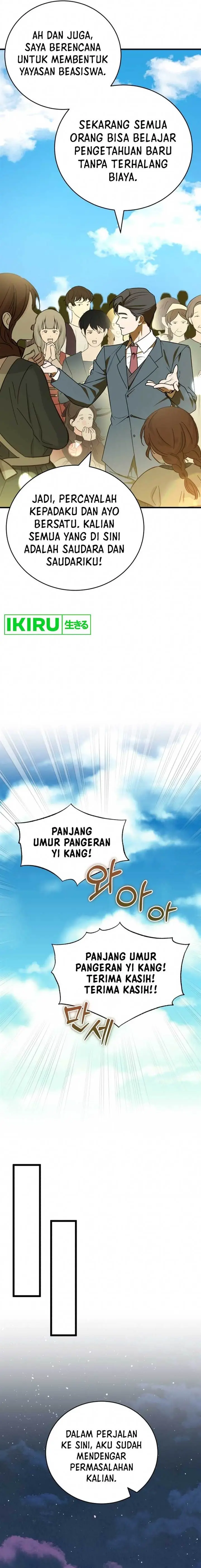 image-komik-the-prince-of-joseon-a-one-way-journey-to-america-chapter-5-13/24