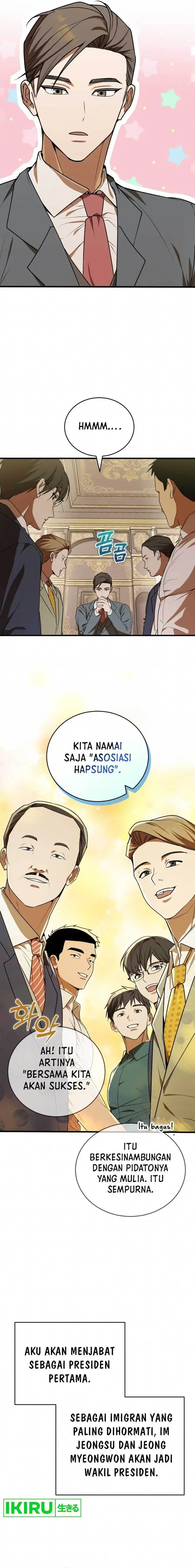 image-komik-the-prince-of-joseon-a-one-way-journey-to-america-chapter-5-15/24