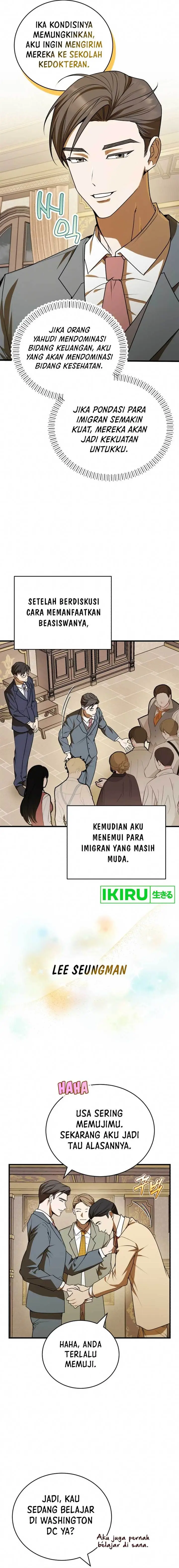 image-komik-the-prince-of-joseon-a-one-way-journey-to-america-chapter-5-17/24