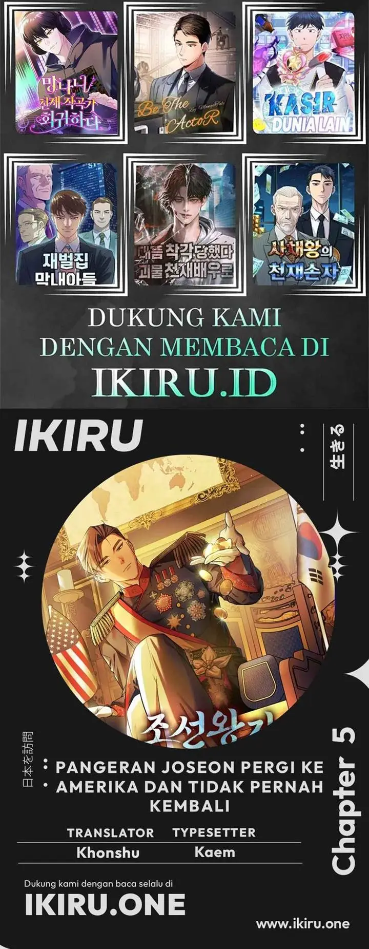 image-komik-the-prince-of-joseon-a-one-way-journey-to-america-chapter-5-23/24