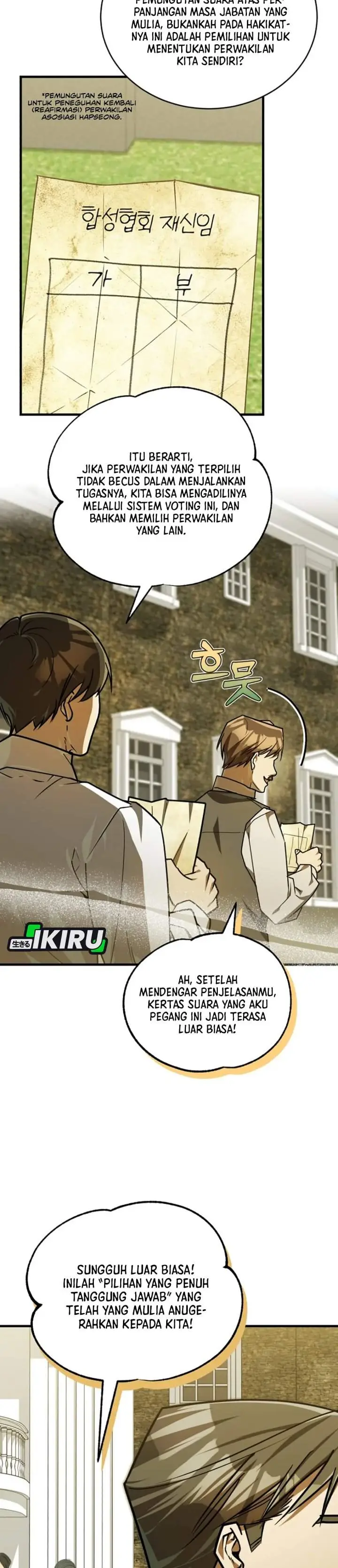 image-komik-the-prince-of-joseon-a-one-way-journey-to-america-chapter-50-32/36