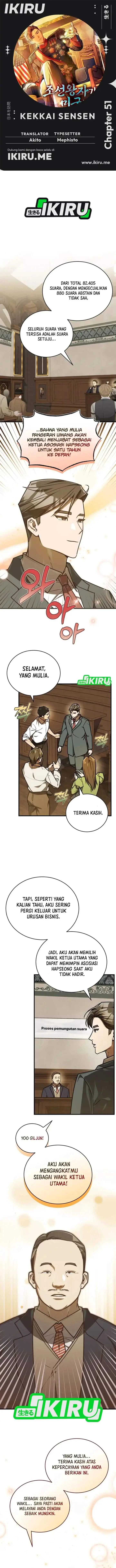 image-komik-the-prince-of-joseon-a-one-way-journey-to-america-chapter-51-0/14
