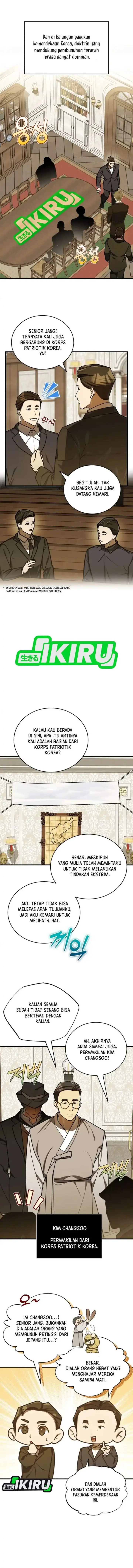 image-komik-the-prince-of-joseon-a-one-way-journey-to-america-chapter-51-4/14