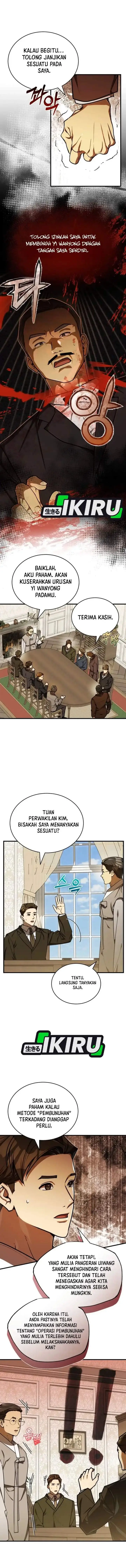 image-komik-the-prince-of-joseon-a-one-way-journey-to-america-chapter-51-8/14